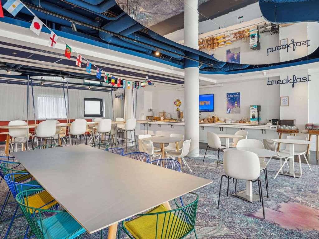 ホテル Ibis Styles Paris Orly Airport パライユ・ヴィエイユ・ポスト レストラン 写真